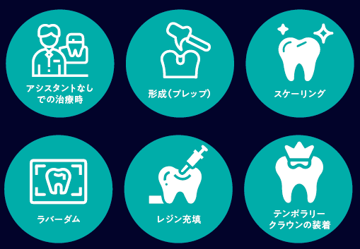 ９９サクションブロック イメージ画像