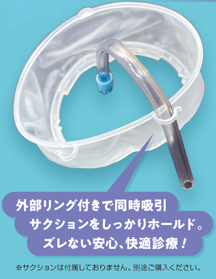 ヒッポ U イメージ画像