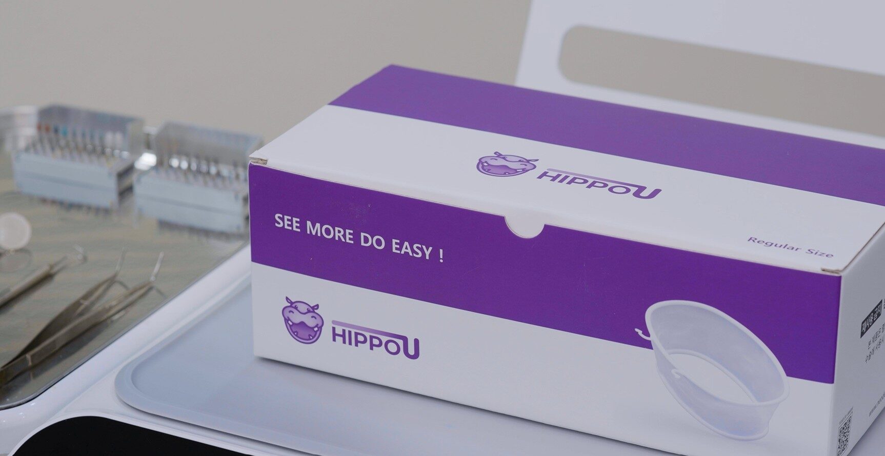 ヒッポ U イメージ画像